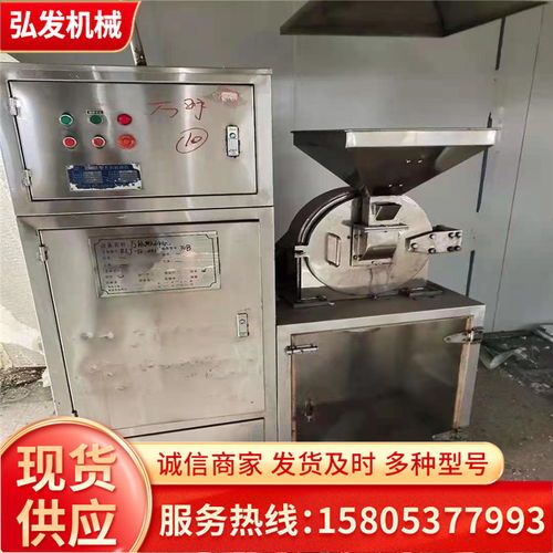 2021年舟山市立式燃氣攪拌炒鍋回收服務，股份公司燃氣設備專業回收指南