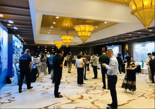 星縱物聯生態伙伴大會成功舉辦，優質會議服務獲贊譽